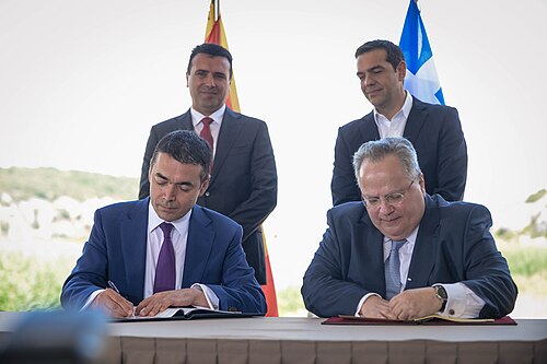 Prespa Agreement